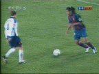 ronaldinho
