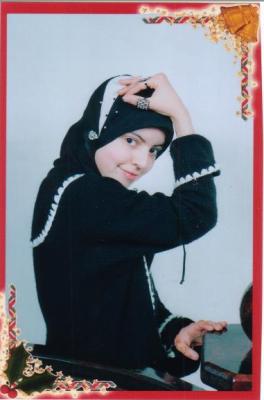 tu es belle maryam olah